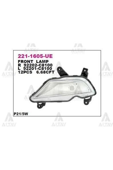 DEPO 2211605RUE Tampon Sinyali Sağ Hyundai I20 15- ürün görseli 1