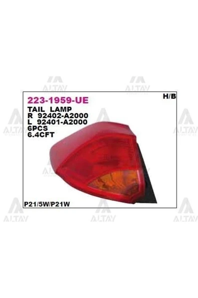 DEPO 2231959LUE Stop Lambası Sol Kia Ceed 12- ürün görseli 1