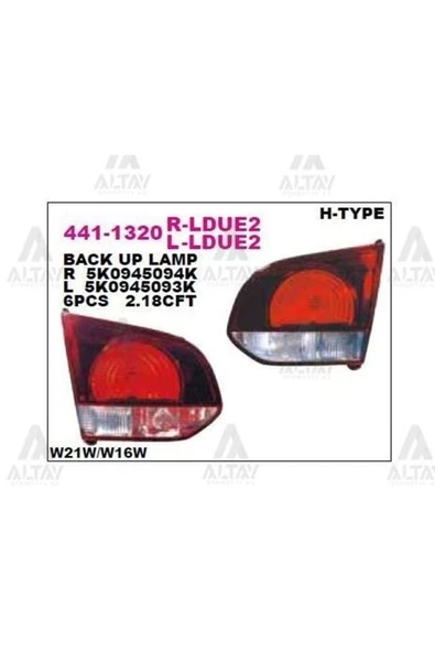 DEPO 4411320LLDUE2 Stop Lambası Sol Iç Golf Vı 09- ürün görseli 1