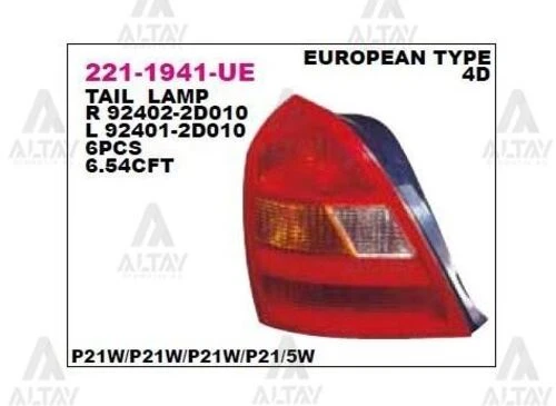DEPO 2211941LUE Stop Lambası Sol Elentra 02-03 ürün görseli 1
