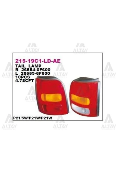DEPO 21519C1LLDAE Stop Lambası Sol Micra 98- ürün görseli 1