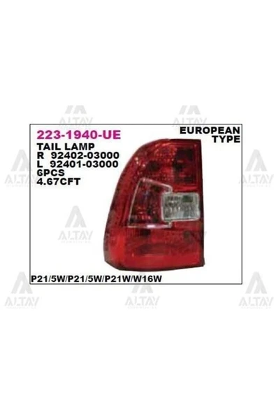 DEPO 2231940LUE Stop Lambası Sol Kia Sportage 09- ürün görseli 1
