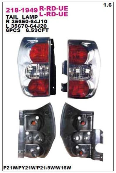 DEPO 2181949RLDUE 218-1949r-ld-ue Stop Lambası Sağ Suzuki Grand Vitara 3 Kapı 1.6 05- ürün görseli 1