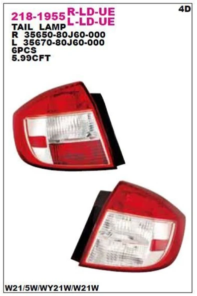DEPO 2181955RLDUE 218-1955r-ld-ue Stop Lambası Sağ Suzuki Sx4 08- ürün görseli 1
