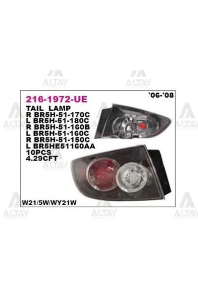 DEPO 2161972RUE 216-1972r-ue Stop Lambası Sağ Mazda 3 Serisi Sedan 06-08 ürün görseli 1
