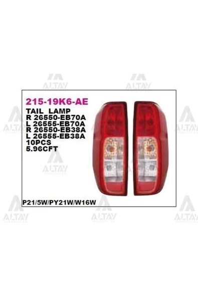 DEPO 21519K6LLDUE 215-19k6l-ld-ue Stop Lambası Sol Nissan Navara 06- ürün görseli 1