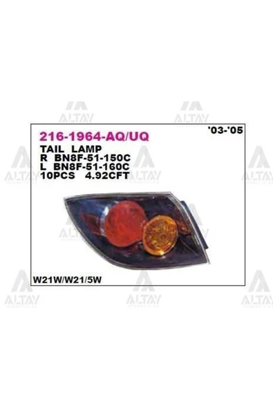 DEPO 2161964RUQ 216-1964r-uq Stop Lambası Sağ 5 Kapı Mazda 3 03-05 ürün görseli 1