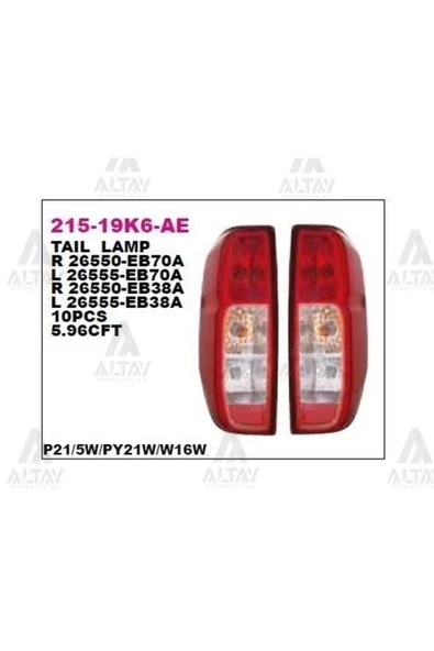 DEPO 21519K6RLDUE 215-19k6r-ld-ue Stop Lambası Sağ Nissan Navara 06- ürün görseli 1