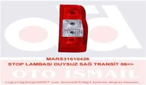 Mars 610426  STOP LAMBASI SAĞ TRANSIT 06- DUYSUZ ürün görseli 1
