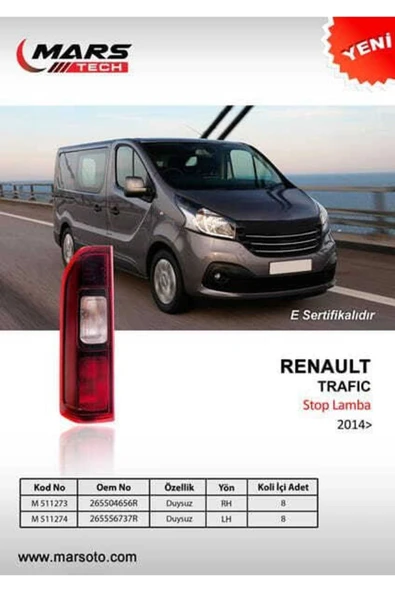 Mars 511273  Uyumlu Stop Lambası Sağ Renault Trafic 14- ürün görseli 1