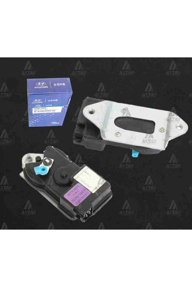 Hmc Mobis 957604A010 Merkezi Kilit Motoru Starex 02-08 Orta Kapı - ürün görseli 1