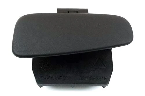 Bemot 73998  Torpido Kapak Kilidi CLIO IV ürün görseli 1