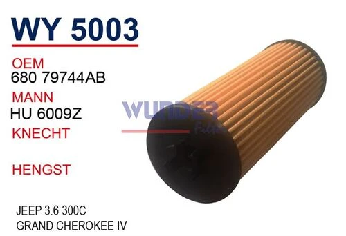 Wunder WY5003 YAĞ FİLTRESİ - CHRSYLER 300 C 3.6-JEEP GRAND CHEROK ürün görseli 1
