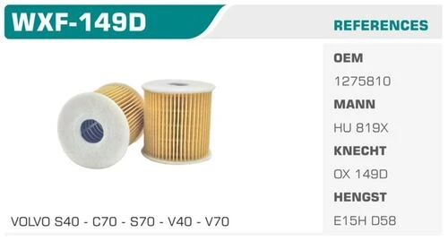 Winkel WXF -149D  YAĞ FİLTRESİ S40 S60 S70 S80 V40 V70 C70 E ürün görseli 1