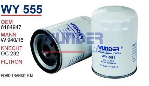 Wunder WY555 YAĞ FİLTRESİ - FORD TRANSİT E.M ürün görseli 1