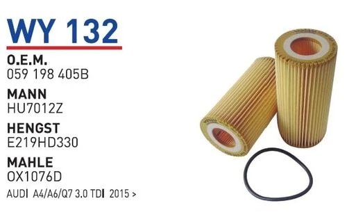 Wunder WY132 YAĞ FİLTRESİ - AUDİ A4 ,A6, A7 , Q7 ürün görseli 1