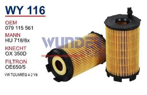 Wunder WY116 YAĞ FİLTRESİ - VOLKSWAGEN TOUAREG 4.2 V8 ürün görseli 1