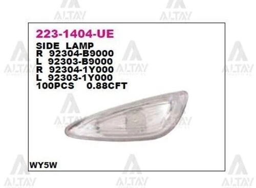 DEPO 2231404RUE Çamurluk Sinyal Lambası Sağ Kia Picanto 11- ürün görseli 1