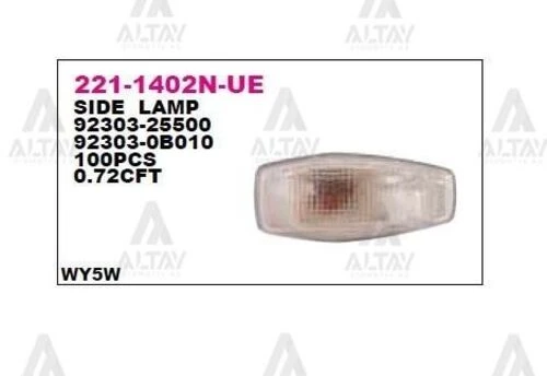 DEPO 2211402NUE Çamurluk Sinyali Getz 02-05-i10 08-12-matrix 01-04 923030b010 ürün görseli 1