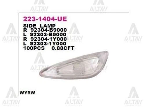 DEPO 2231404LUE 2231404LüE Çamurluk Sinyal Lambası Sol Kia Picanto 11- ürün görseli 1