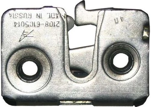 Localpar LD -48M225R000R Kapı Kilit Karşılığı Samara Sağ ürün görseli 1