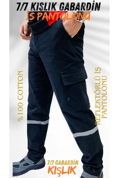 Seda Tekstil Kışlık Gabardin İş Pantolonu 7/7 Pamuk Gabardin İş Pantolonu ürün görseli 1