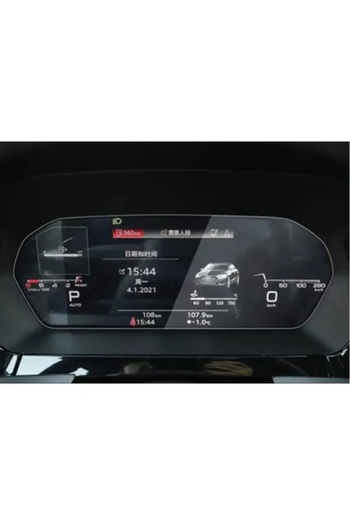ZDN Case Audi A3 Dijital Hayalet Gösterge 12.3 Inç Uyumlu 9H Nano Ekran Koruyucu ürün görseli 1