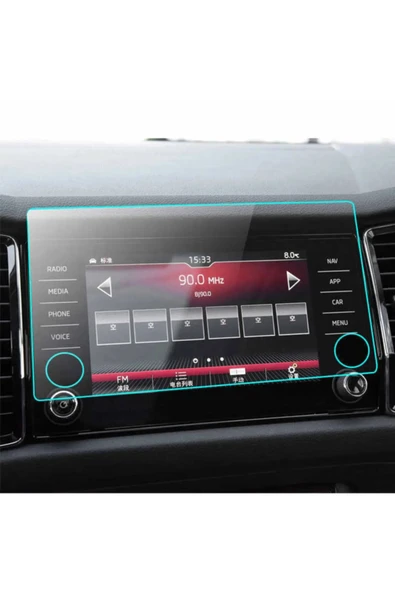 ZDN Case Skoda Kodiaq - Skoda Karoq 8' Multimedya Nano Ekran Koruyucu Film ürün görseli 1