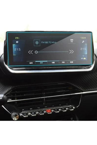 ZDN Case Peugeot 2008 10 Inç Multimedya Ekran Koruyucu 9h 2019-2020 ürün görseli 1