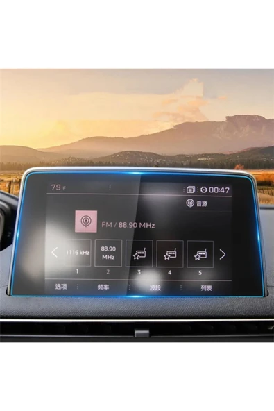 ZDN Case Peugeot 5008 2016-2020 Navigasyon Temperli Ekran Koruyucu ürün görseli 1