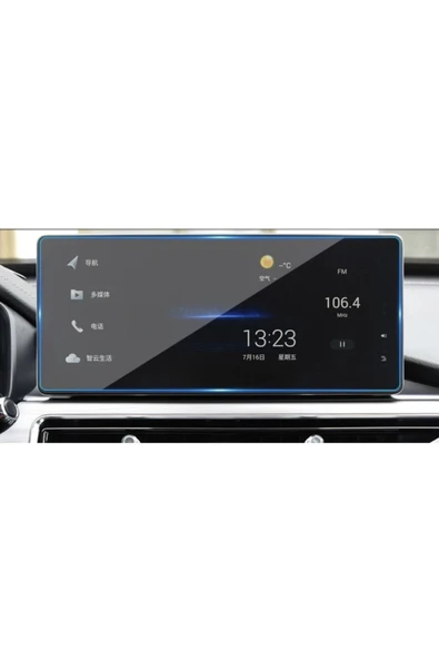 DKM Protect Chery Tiggo 8 Pro 12.3 Inc Multimedya Ekran Koruyucu Kırılmaz Şeffaf Temperli Cam ürün görseli 1