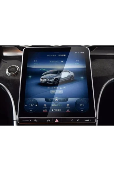 ZDN Case Mercedes EQE 11.9 inç Navigasyon Ve Bilgi Ekran Nano Koruyucu ürün görseli 1