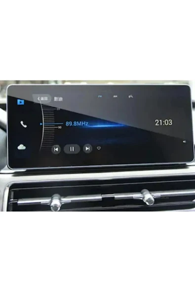 ZDN Case Chery Tiggo 8 Pro 12.3 inç Navigasyon Uyumlu 9H Nano Ekran Koruyucu ürün görseli 1
