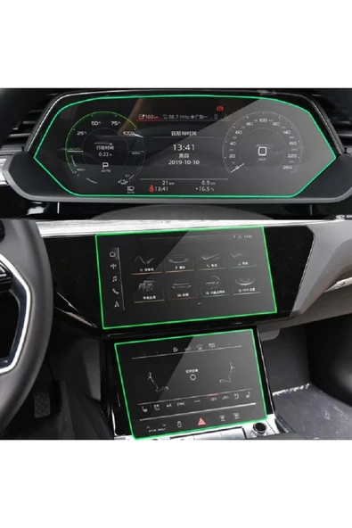 ZDN Case Audi Q7 2020-2023 Gösterge Ve Multimedya Çift Ekran Koruyucu Navigasyon 9H Nano Ekran Koruyucu ürün görseli 1
