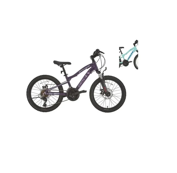 BİSAN KDX 2500-D KIZ ÇOCUK BİSİKLETİ 28CM MD 20 JANT 21 VİTES TURKUAZ MAVİ BEYAZ ürün görseli 1