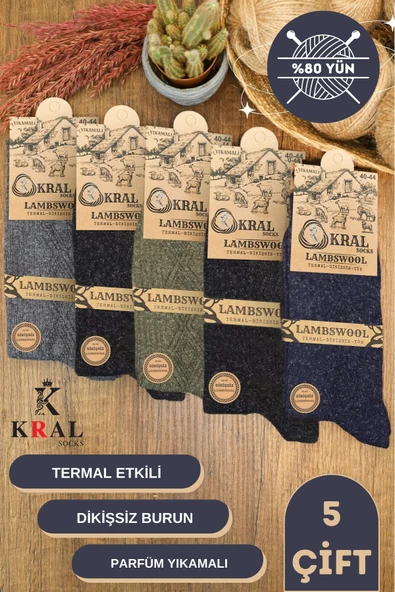 Kışlık Yün Termal Erkek Çorap 5'li Set Dikişsiz Lambswool ürün görseli 1