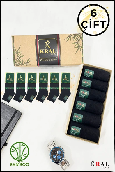 Erkek Çorap 6 Çift Dikişsiz Yazlık Bambu Kısa Patik Set (HEDİYE KUTULU) ürün görseli 1