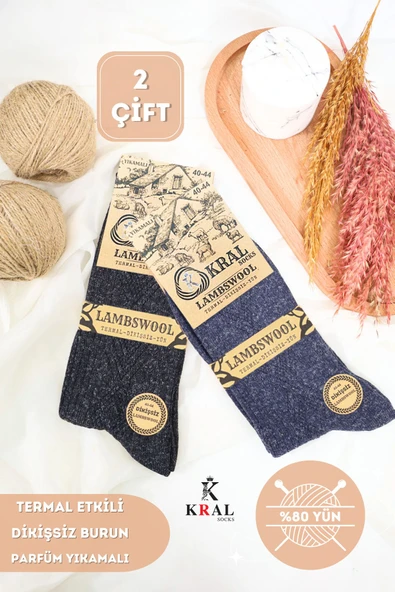2 Çift Erkek Kışlık Çorap Lambswool Yünlü Çorap (40-44 BEDEN) ürün görseli 1