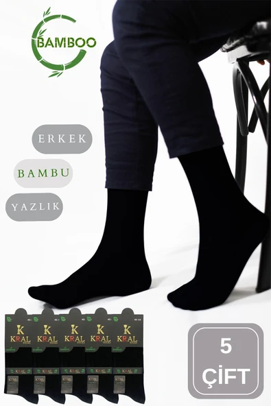 Bambu Erkek Soket Düz Uzun Çorap Klasik Yazlık Dikişsiz 5'li Premium Set ürün görseli 1