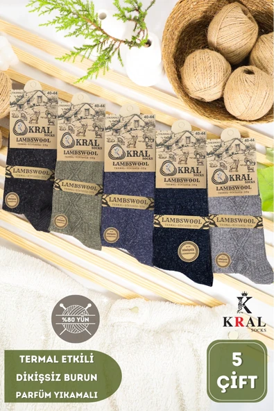 STD Lambswool 5’li Renkli Paket Dikişsiz Yün Erkek Çorap Klasik ürün görseli 1