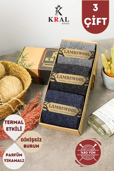 Termal Etkili 3 Çift Kutulu Kışlık Kuzu Yünlü Lambswool Dikişsiz Çorap ürün görseli 1