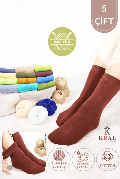 Thermo Özellikli 2X Korumalı (5 Çift) Kadın Termal Renkli Kışlık Yün Havlu Çorap ürün görseli 1