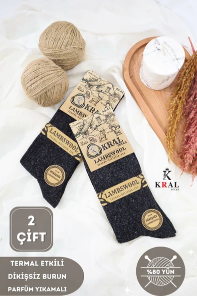 Erkek Siyah Kışlık Lambswool Çorap ürün görseli 1