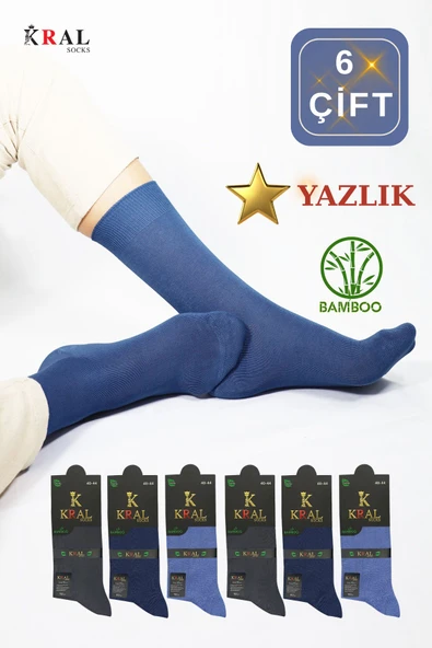 Bambu Erkek Soket Düz Uzun Çorap Klasik Yazlık Dikişsiz 6'lı Premium Set ürün görseli 1