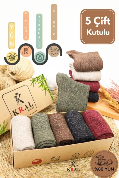 Kışlık (5 ÇİFT) Lambswool Kadınlar Için Termal Kutulu Dikişsiz Yün Çorap ürün görseli 1