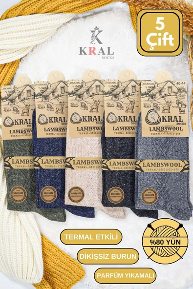 Erkek 4 Mevsimlik Dikişsiz Çorap ürün görseli 1