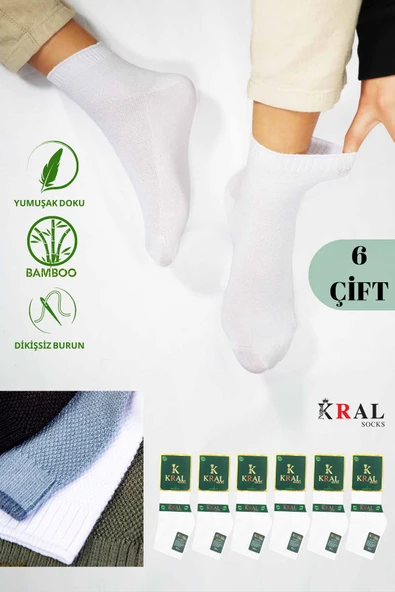 Erkek Çorap 6 Çift Her Mevsim (DİKİŞSİZ BAMBU) Kısa Patik Çorap ürün görseli 1