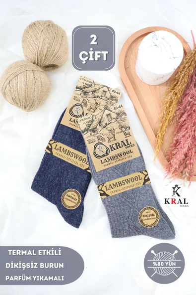 Termal Etkili Lambswool Yünlü (2 ÇİFT) Dikişsiz Kalın Kışlık Yün Çorap ürün görseli 1