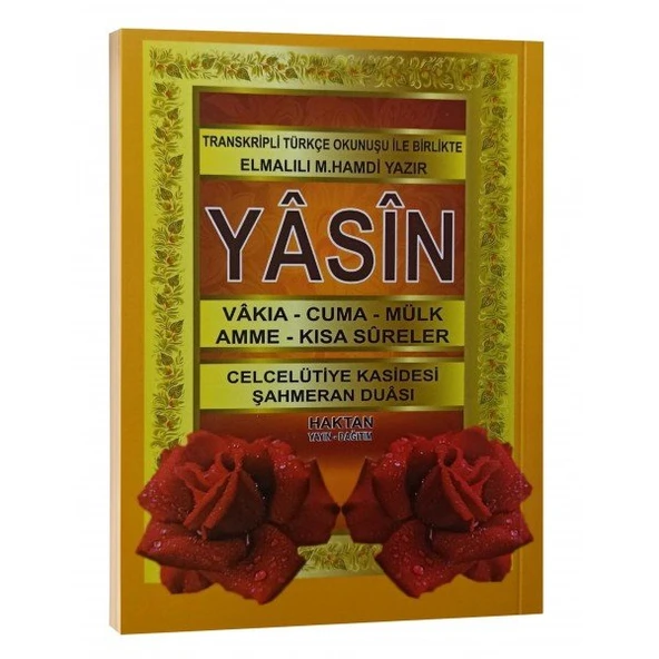 Yasin Kitabı 10 Adet ürün görseli 1