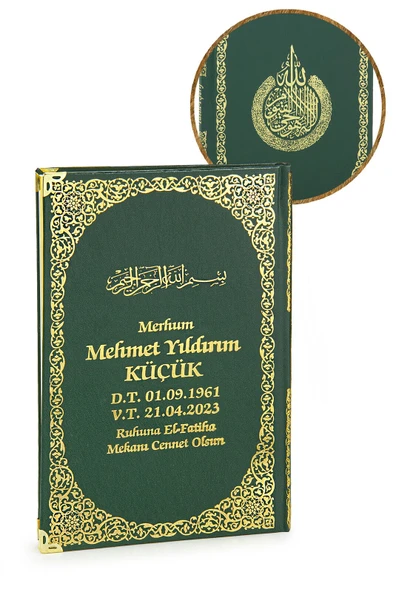 Çanta Boy Ciltli Yasin Kitabı 40 Adet - Resim 3